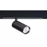 Azonnal elérhető Azzardo Makita Beta Track fényforrás mágneses sínrendszerhez fém, fekete, LED-RGB-CW, 10W, 1234lm - AZ-5206