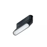 Utolsó esély Azzardo Sangria UGR Gamma Track fényforrás mágneses sínrendszerhez fém, fekete, LED, 48V, 4000K, 6W, 420lm - AZ-5279