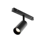 Azonnali szállítás Maytoni FOCUS lámpafej mágneses sínrendszerhez fém, fekete, LED, 3000K, 5W, 350lm - TR032-2-5W3K-S-B