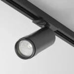 Biztonságos fizetés Maytoni FOCUS ZOOM lámpafej 1-fázisú sínrendszerhez fém, fekete, LED, 4000K, 12W, 900lm - TR021-1-124K-Z-B