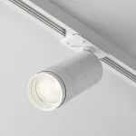 Vásárlói kedvenc Maytoni FOCUS ZOOM lámpafej 1-fázisú sínrendszerhez fém, fekete, LED, 4000K, 12W, 900lm - TR021-1-12B3K-Z-W