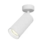 Biztonságos fizetés Maytoni FOCUS DESIGN szpot lámpa fém, fehér, GU10 - C034CL-01W