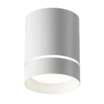 Bestseller Maytoni ORLO mennyezet lámpa fém, fehér, LED, 4000K, 9W, 300lm - C085CL-9W4K-W