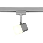 Trio DUOLINE fényforrás 2-fázisú sínrendszerhez fém, akrill, nikkel, fehér, LED, 3000K, 3.5W, 330lm - 78150107 Végkiárusítás