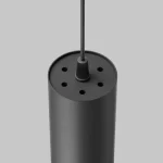 Árcsökkenés Maytoni FOCUS függeszték fém, fekete, LED, 4000K, 12W, 1000lm - P072PL-L12B4K-1