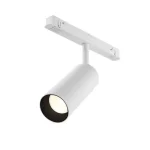 Újdonság Maytoni FOCUS fényforrás EXILITY mágneses sínrendszerhez fém, fehér, LED, 3000K, 12W, 970lm - TR032-2-12W3K-S-W