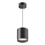 Biztonságos fizetés Maytoni POLAR függeszték fém, műanyag, fekete, GX53 - P088PL-GX53-B