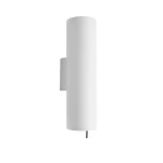Biztonságos vásárlás Maxlight LAXER fali lámpa fém, fehér, GU10 - W0331