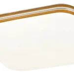 Árengedmény Rabalux OSCAR2 mennyezet lámpa fém, műanyag, fehér, LED, 4000K, 18W, 1170lm - 71174