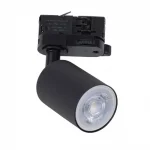 Zuma Reflector lámpafej 3-fázisú sinrendszerhez fém,fekete,GU10,10W - ZU-9010 Ajánlat