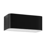 Ajánlat Eglo SANIA 4 fali lámpa fém, fekete, fehér, LED, 10W, 3000K, 1300 Lm - 901017