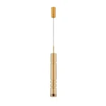 Árengedmény NovaLuce BENTO függeszték fém, üveg, arany, cognac szín, LED, 12W, 3000K, 1526 Lm - NL-9030550
