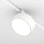Biztonságos fizetés Maytoni RADO fényforrás Exility mágneses sínrendszerhez fém, műanyag, fehér, LED, 18W, 750 Lm - TR040-4-18WTW-DD-W