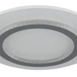 Akció Globo JAYDEN mennyezet lámpa fém, műanyag, fehér,áttetsző , szürke, LED, 24W, 3000-4000-6500K, 920Lm - 48042-24W