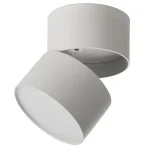 AzzardoMONA mennyezet lámpa fém, fehér, LED, 10W, 3000-4000-6000K, 800Lm - AZ-6036 Végkiárusítás