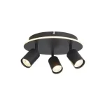 Alacsony ár Searchlight San Diego szpotlámpa fém, fekete, GU10, 10W - 77230-3BK