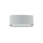Végkiárusítás ANDROMEDA AP1 GRIGIO - IdealLux-158822 - Kültéri fali lámpa