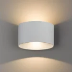 Újdonság Nowodvorski ELLIPSESkültéri fali lámpa fém, üveg, fehér, LED, 10W, 3000K, 800Lm, IP54 - 8140
