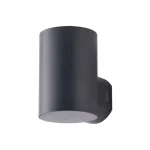 Azzardo ROLAND kültéri fali lámpa műanyag, szürke, LED, 9W, 3000K, 800Lm, IP65 - AZ-5225 Gyors kiszállítás