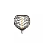Akció Searchlight Decorative Lamp LED izzó fém, fekete, E27, 4.5W, 320lm, 2700K - 36604BK