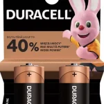Duracell Basic C LR14 alkáli elem 2db/csom Biztonságos fizetés
