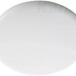 Lámpatest fehér AREL LED 14W 1210lm 3000KKanlux Biztonságos vásárlás