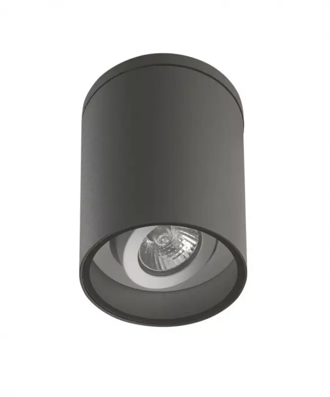 Felületre szerelhető HALOGÉN mozgatható Adela 7004 DG GU10 kerek 140 mm-es Su-Ma Legkelendőbb