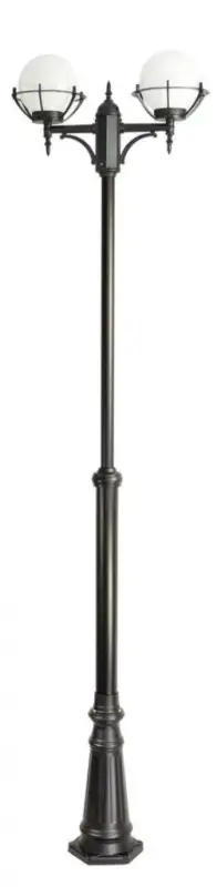 Kültéri kerti lámpaoszlop LANTERN E27 golyók kosárral 200 OGMWN 2 KPO 180-280cm fekete Su-Ma Különleges ajánlat