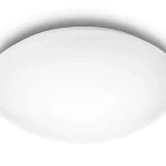 Vedd meg online LED mennyezeti lámpa, felületre szerelhető SUEDE 12W 2700K 28cm fehér kerek / ovális PHILIPS