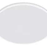 LED mennyezeti lámpa, felületre szerelhető OZZIET 22W 2700K 40cm fehér kerek / ovális PHILIPS Biztonságos vásárlás