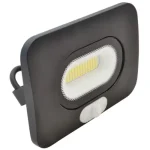 Outlet Tracon SMD 30W 4000K 2700 Lm természetes fehér fényvető mozgásérzékelővel IP65 110°, 3-10m fekete RSMDLM30