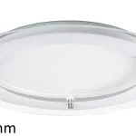 Rábalux Lorna kerek mennyezeti lámpa LED 18W 1700lm 4000K 3487 Expressz szállítás