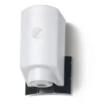 Exkluzív ajánlat FINDER Alkonykapcsoló 230VAC 1záró 1-80 lx 12A IP54 105182300000