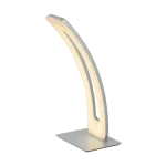 Expressz kézbesítés Elmark Marcella LED asztali lámpa 11W 770lm 2800-3200K ezüst IP40 955MARCELLA1T