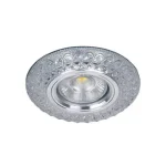 Elmark modern álmennyezeti beépíthető kristály spotlámpa világító kerettel MR16+LED 3W/4000K 925775S/CL Olcsó