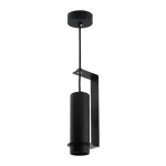 Utolsó esély Optonica függeszték fekete 1xGU10 200mm IP20 9060