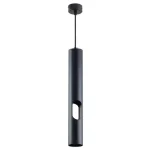 Vedd meg online Optonica függeszték fekete 1xGU10 400mm IP20 9082