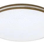 Rábalux Oscar modern megjelenésű kerek mennyezeti lámpa LED 18W 1350lm 3000K 3345 Vásárlói kedvenc