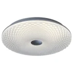 Rábalux Galeti2 mennyezeti LED lámpa 24W 1900lm 4000K D40cm ezüst mennyezeti lámpa 71184 Kedvezményes ár