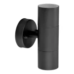 Avide kültéri fali lámpa fekete 180 mm IP44 Peka Ajánlat