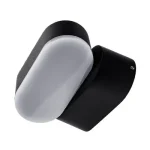 Alacsony ár Optonica LED kültéri fali lámpa 6W 660lm 4000K fekete forgatható IP54 7479