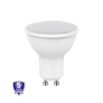 Vedd meg online Optonica led lámpa-izzó GU10 5W 2700K meleg fehér 320lm 5 év garancia SP1769