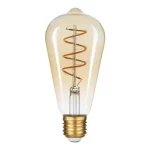 Avide soft filament LED izzó E27 4,5W 400lm 2700K ST58 ABLSFST58EW-4.5W Népszerű