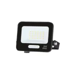 Biztonságos fizetés Optonica LED reflektor 20W 1800lm 3000K fekete IP65 15821