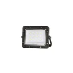 Optonica LED reflektor 10W 1000lm 4000K fekete IP65 Premium Line 15875 Kihagyhatatlan ajánlat