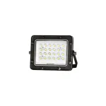 Optonica LED reflektor 20W 2000lm 3000K fekete IP65 Premium Line 15879 Olcsóbb