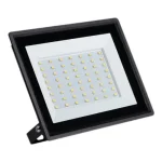 Azonnal elérhető Kanlux GRUN LED reflektor fekete 50W 4500lm 4000K 31393