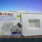 Utolsó esély LED reflektor 10W, 800lm, SAMSUNG CHIP, FEHÉR