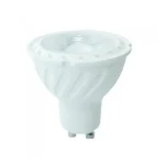 GU10 LED izzó 6.5W (480Lm), 38°, SAMSUNG chip Utolsó esély