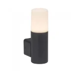 Kedvezményes ár LED fali lámpa 1xGU10, 22cm, fekete/fehér, IP54, Ø80mm